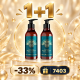 Argan Queen Set